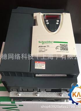 【议价】变频器外延面板VW3A1006 VW3A1007 中文VW3A1101 VW3A111