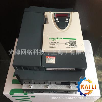 【议价】变频器外延面板VW3A1006 VW3A1007 中文VW3A1101 VW3A111