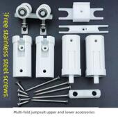 三扇门 吊滑轮 下轨道 折叠门 扣 配件 一体式 多折叠一体式