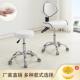 美容凳子美容院专用升降纹身椅大工凳美发皮凳子小圆凳美容椅家用