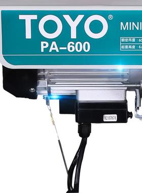 OYO微型电T动K葫芦220V家用装修吊机200/300/00GMJT小型升4降提升