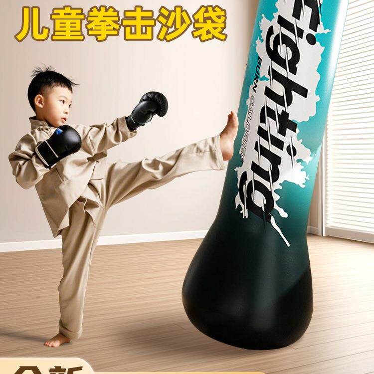 儿童不倒翁拳击柱沙袋散打打拳沙包家用充气反应小孩解压训练器材