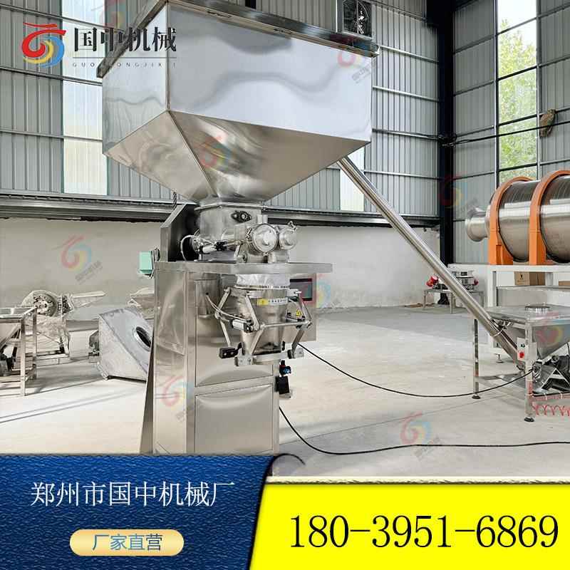 不锈钢粉末包装机咖啡粉料调料化工洗衣粉末全自动商用封包机生产