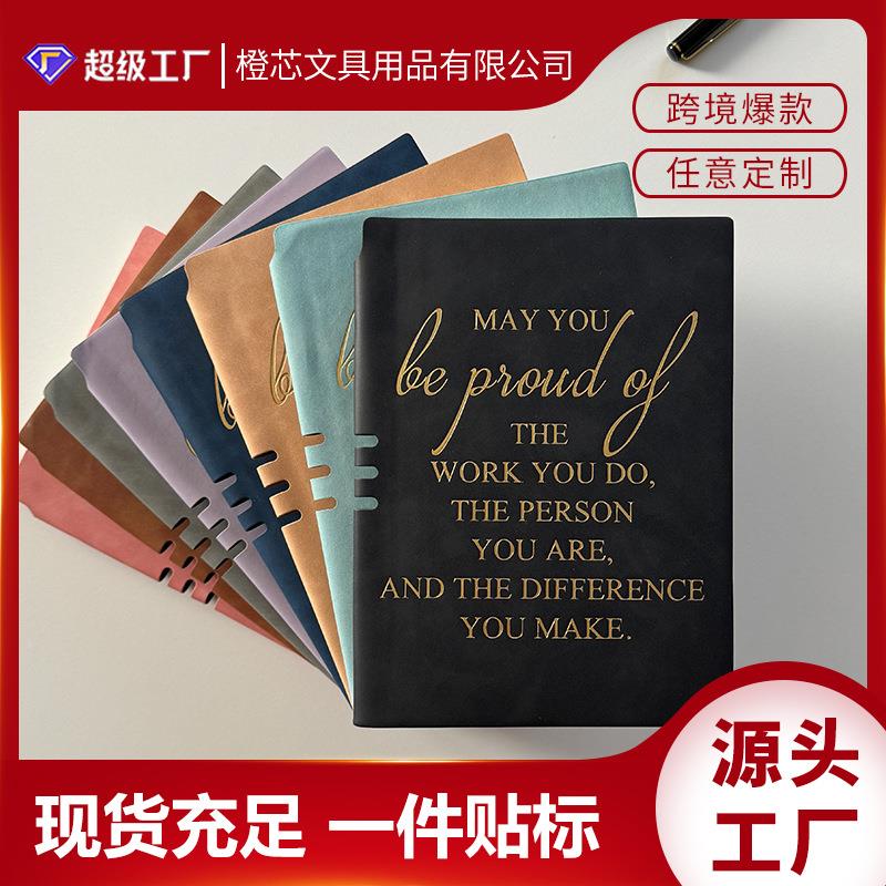 亚马逊激励笔记本可插笔皮面跨境temu礼物手账本记事本现货可改版