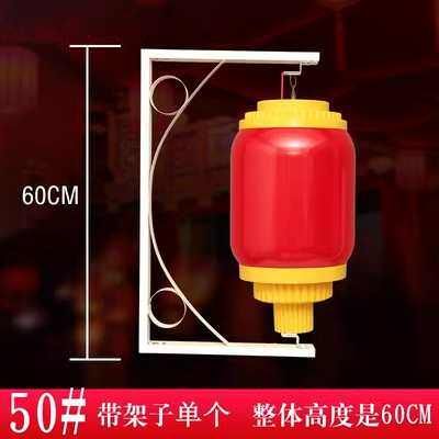 装饰红灯笼力灯笼连串led户外防水亮化景观亚克街道冬瓜工程塑料
