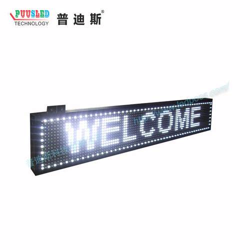 源头厂家半户外色广告显示屏 走动字幕显示屏 LED门楣显示屏