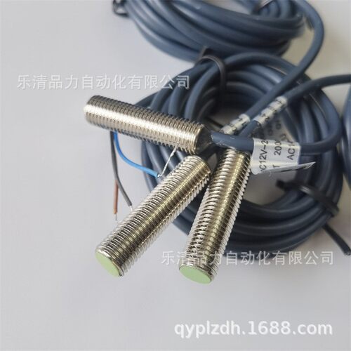 传感器E2B-S08KS01/S08KL01/S08KN02/S08KL02-WP-MC-B1-C1-B2-C2