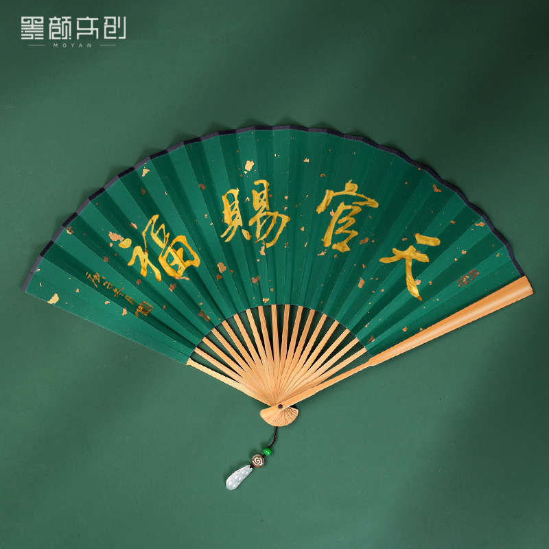 玉竹扇子定制免费题字古风折扇男女式汉服扇子流苏随身折叠中国风