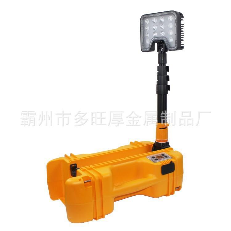 LED轻便式工作灯便携式应急升降照明灯电力检修红黄警示移动灯