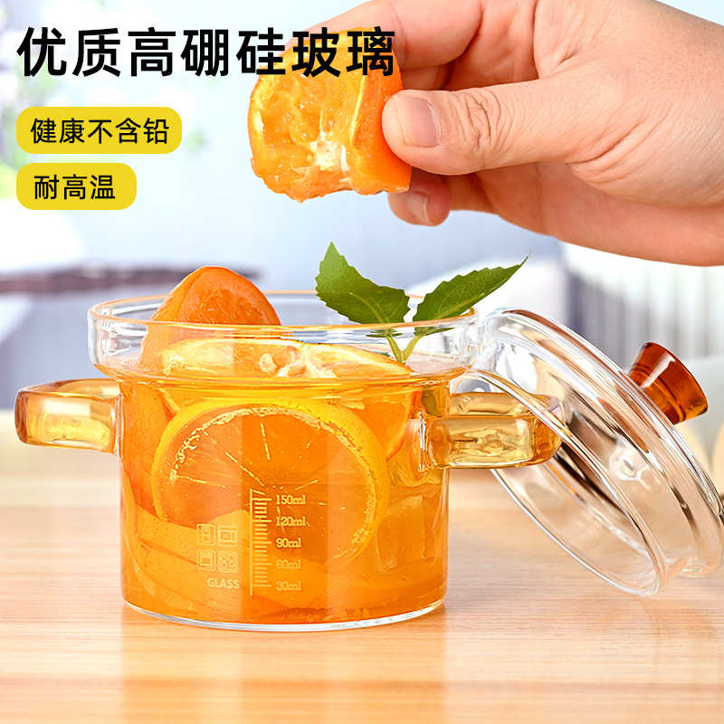 高硼硅双耳刻度水果沙拉玻璃碗透明带盖家用双把奶锅燕窝蒸蛋炖盅