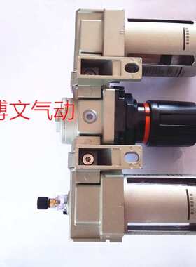 过滤减压三联体QAC4000-04 06 QAF4000-04 06 QAR QAL4000-04 06