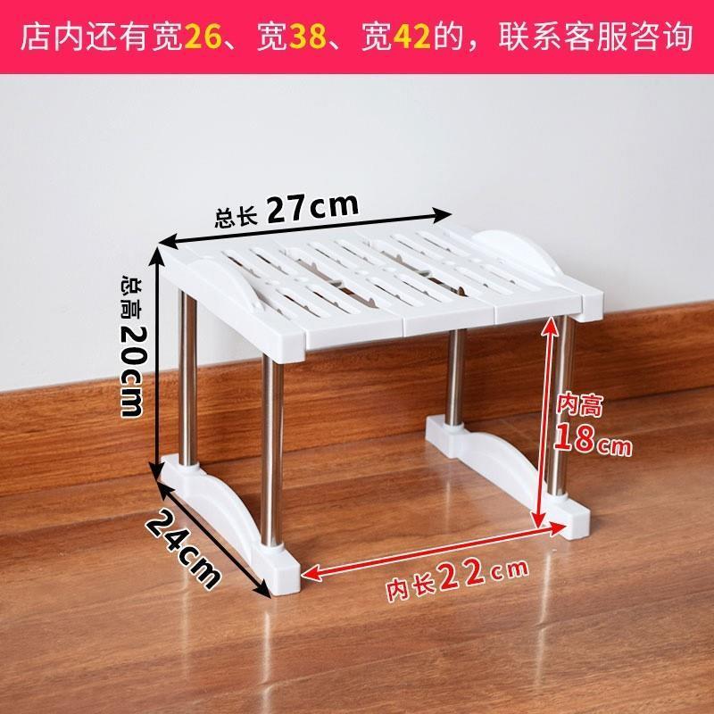 冰箱上方空间利用收纳架小洗衣机置物架冰柜顶部收纳柜多层储物架