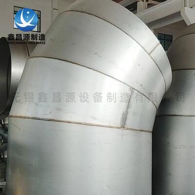 Incoloy926管道 NO8031管道 NO8367 AL-6XN奥氏体不锈钢管件厂家