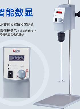 北京大龙 OS20-S/OS40-Pro型顶置式电动搅拌器 实验室机械搅拌机