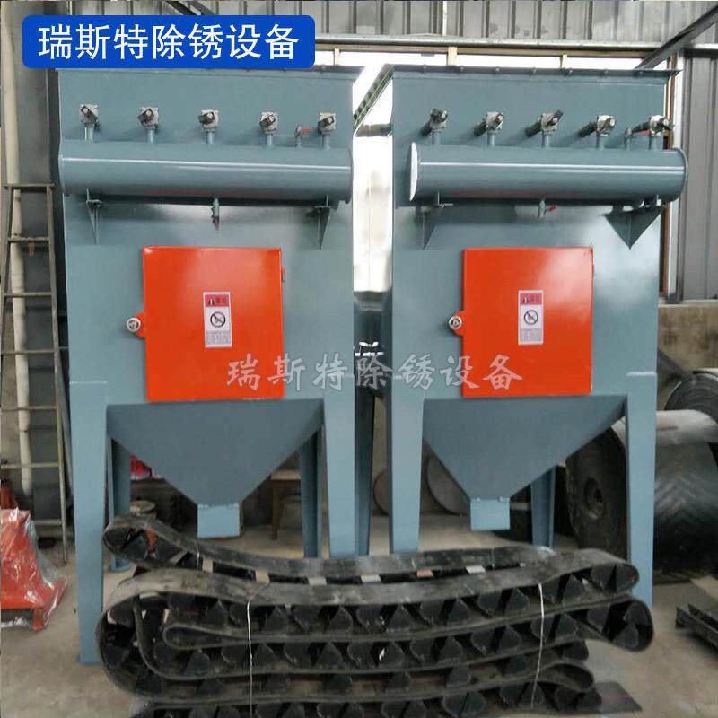 厂家供应 抛丸机除尘器 除尘器 工业脉冲布袋除尘器