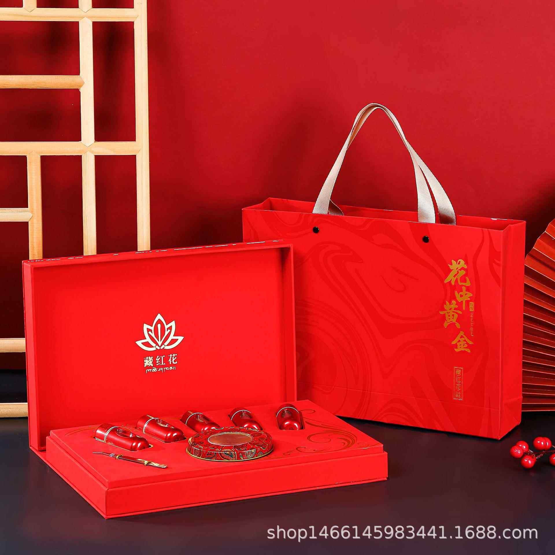 现货新款藏红花高档高端包装礼品盒套装10克15克伊朗西藏红花