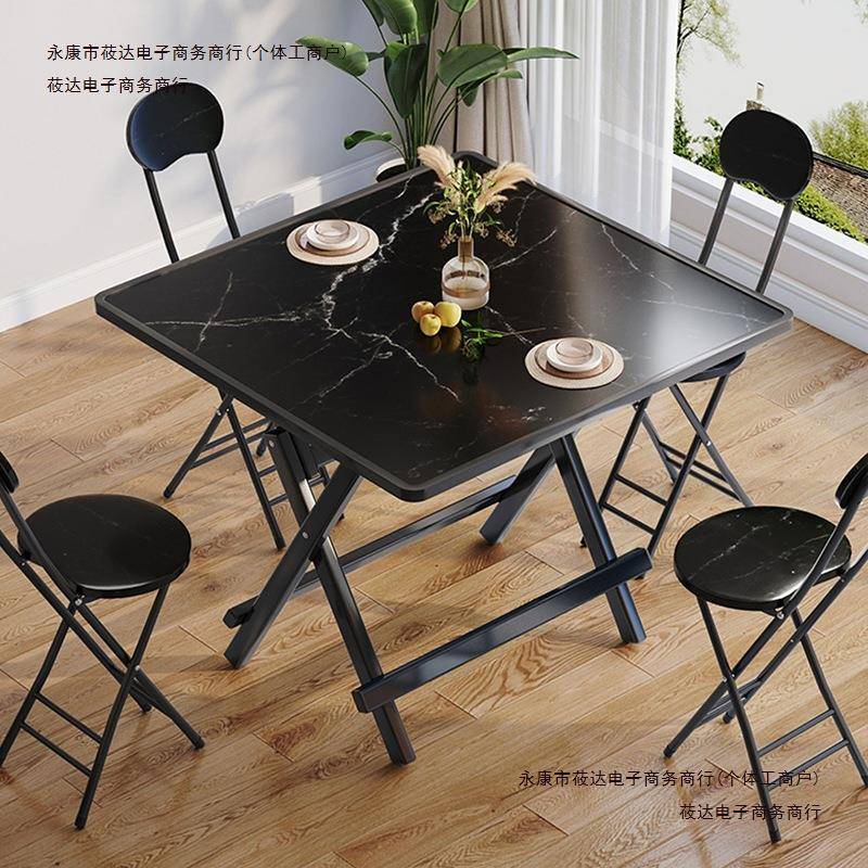 饭桌小桌子折叠桌餐桌家用折叠桌椅摆摊方桌宿舍简易小型桌便包邮