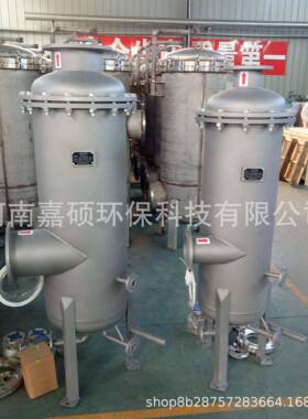 嘉硕环保科技厂家直供滤器生产 过滤器 气液分离器 HZ-SW250-0.6