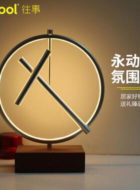 OLDOOL︱永动仪小夜灯办公室摆件桌面装饰品搬家乔迁新居创意礼物