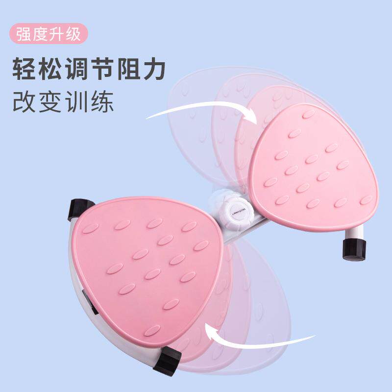 劳拉之星LS3102跳舞扭腰机家用神器健身器室内女运动器
