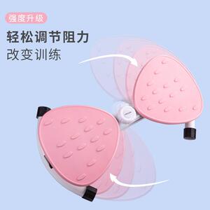 劳拉之星LS3102跳舞扭腰机家用神器健身器室内女运动器
