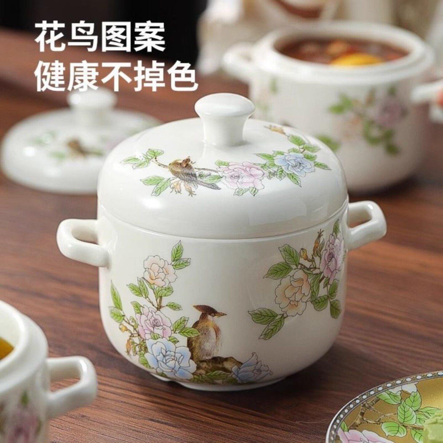德国琴瑟和鸣陶瓷双耳炖盅蒸蛋碗带盖家用蒸鸡蛋羹专用隔水炖盅