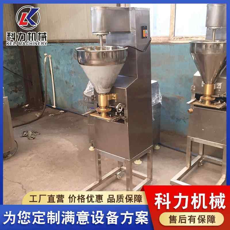 鱼丸型型 虾滑成机型成机TO 厂家供应小丸子制作线成套设备,清洗/食品/商业设备,肉制品加工设备,淘宝优惠券,粉丝福利购,淘宝优惠卷