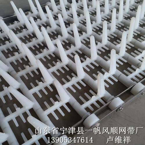 洗碗机配件 餐具清洗履带网带网链输送链带 型号齐全 价格实惠