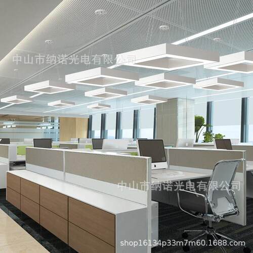 办公室正方形回形吊灯会议室前台理发店健身房网咖超市商铺异形灯