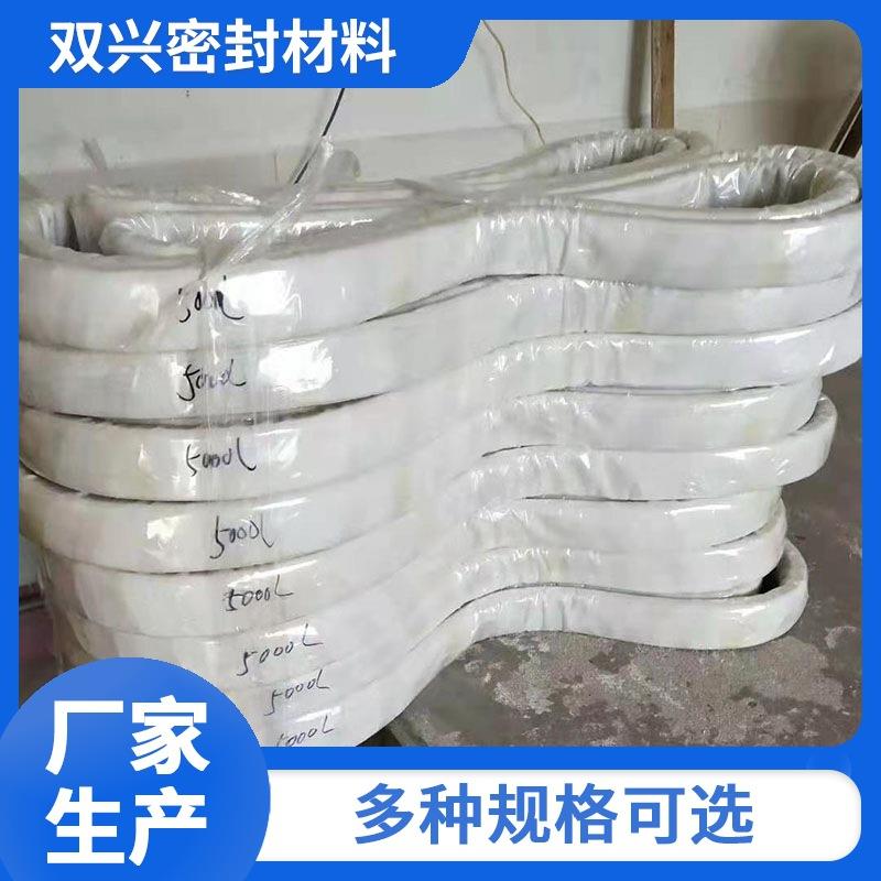 四氟包覆垫四氟包覆橡胶垫反应釜垫四氟蒸球垫法兰垫片耐压密封