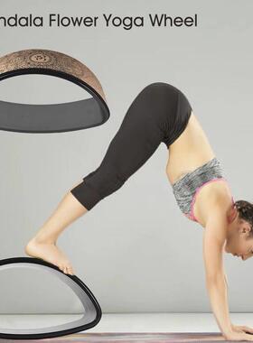 Yoga Wheel Bent Back Stretch Natural Cork Solid Fitness Whee