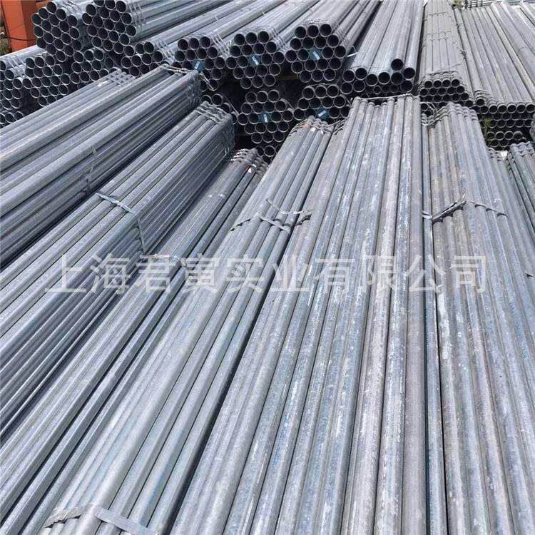厂家直销 友发热镀锌管 DN50*3.0 室外护栏杠 规格齐全 价格美丽