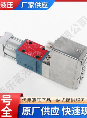 穆格伺服阀D635-101E比例D635系列伺服控制阀先导阀流量阀厂家