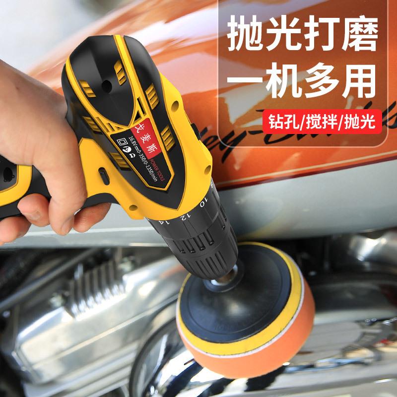 充电打蛋搅器家打用打电钻迷你奶油拌器烘焙电动615蛋机和面发器