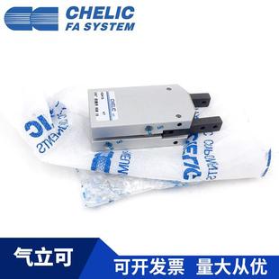 CHEL气ICM气立可HD16HDM20HDM25机HDM32 ST2728180°械夹手指缸