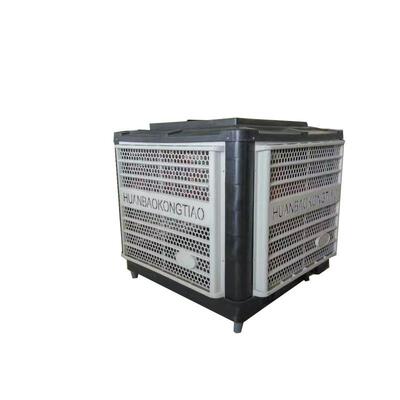 大型工降业冷风机养殖房温水帘水空调0360蒸发式冷风厂机冷风冷机