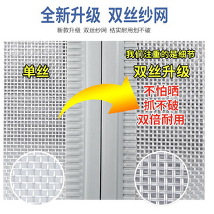 防蚊门帘2024新款磁吸纱帘自吸透气磁性夏天店铺商用纱窗磁铁