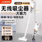 无线吸尘器家用大吸力小型手持拖地一体机猫毛吸尘拖把二合一地毯