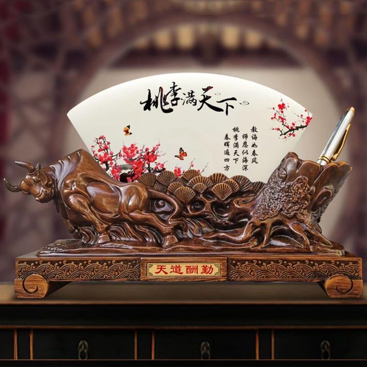 大展宏图玉石平安扣摆件书房办公室笔筒光荣退休荣休纪念品摆件