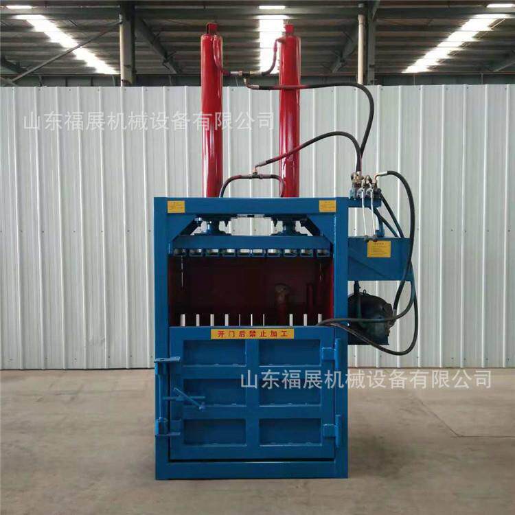废纸箱纸板半自动打包机塑料打包机加重型立式废金属液压打包机