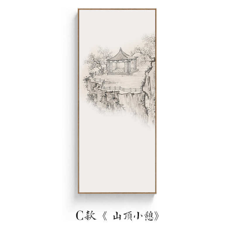 装饰画山水水墨茶室墙新沙发风景画客厅背景挂画中式中堂四联黑白