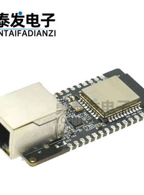 WT32-ETH01 嵌入式串口转以太网/WiFi&蓝牙MCU模组ESP32无线模块