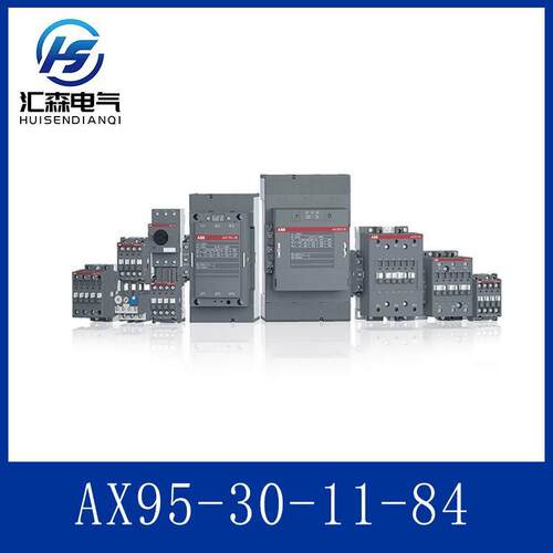 原装AX系列交流接触器 AX95-30-11-84*110V50HZ/110-120V 60HZ