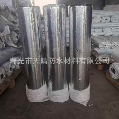 材隔热自粘防水卷屋隔热保温防水TVF补漏彩钢翻瓦新自粘防顶水卷