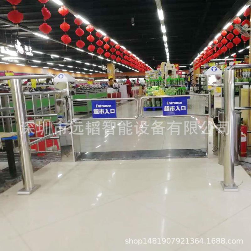 深圳超市自动感应门红外雷达单向入口摆闸卖场超市门禁出入口语音