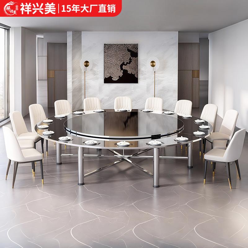加厚不锈钢大圆桌可折叠转盘桌子圆台家用商用吃饭桌酒店餐厅桌子