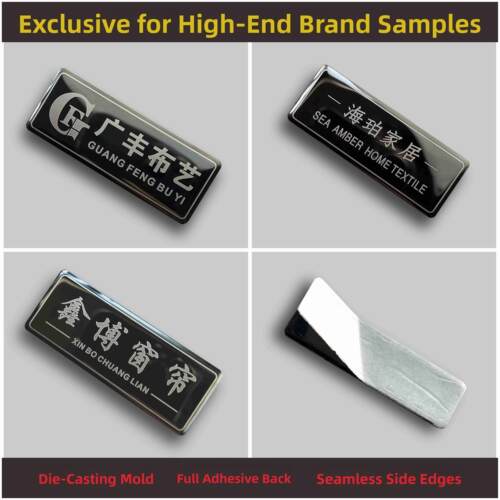 定制金属铭牌不锈钢标牌定制铝板标签定制Logo小型商标设备机械激