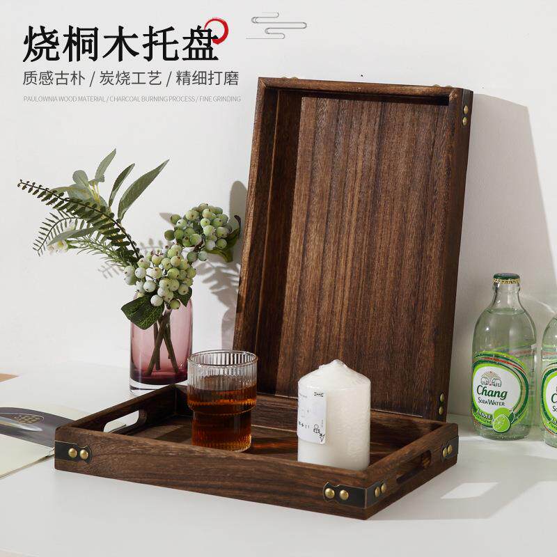 实木茶盘家用烧桐木托盘创意简约点心干果盘多功能咖啡茶点托盘