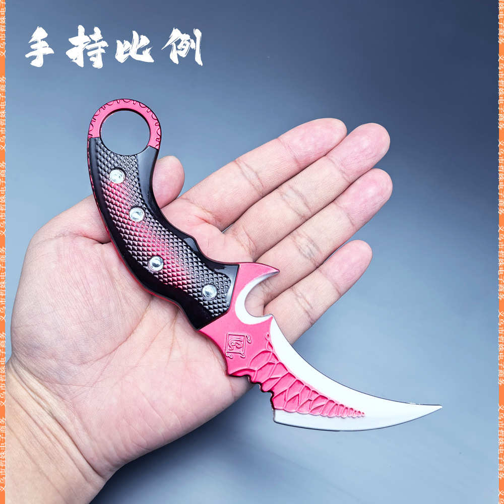 工艺品鼠爪鼠刃金属未开武器撤离皮套配刀模型赤18cm近战枭武器