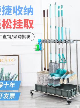 落地式锈钢拖移把架不子动扫把架挂钩免打孔卫生间收TLV沥水整理